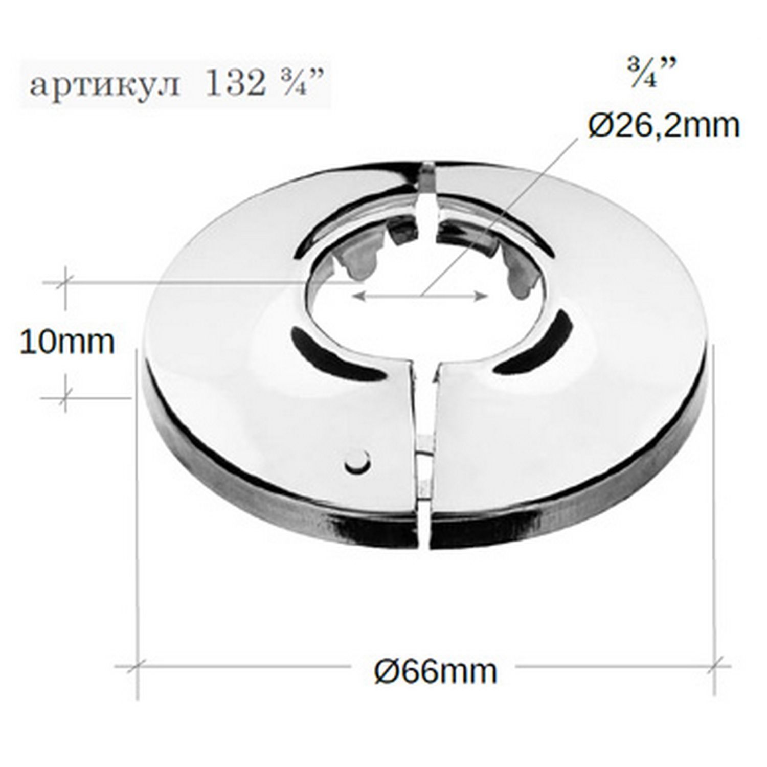 Отражатель RR 132 3/4 (D=66, d=26,5, h=10),лат,хром,разъем.,фигурный. ✓  купить во Владивостоке в городе Владивосток