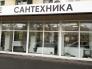 Магазин на Калинина, г. Владивосток, ул. Калинина, 43