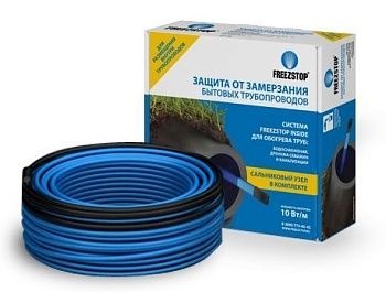 Комплект для обогрева труб Freezstop Inside-10-4 (внутрь), кабель саморегулирующийся