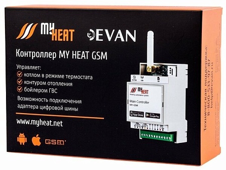Контроллер MYHEAT GSM