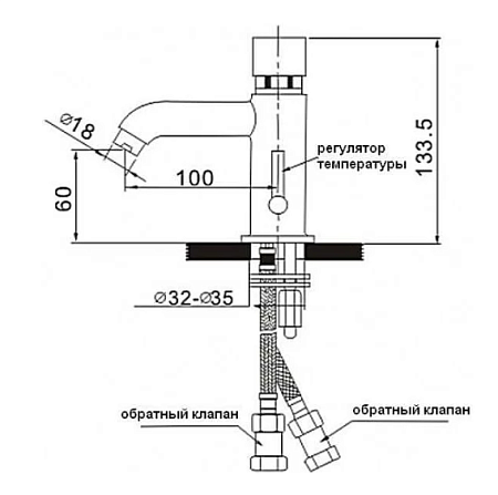 Смеситель для умывальника нажимной Zollen Push (арт.PU40640211) 