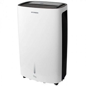 Осушитель воздуха Hyundai H-DH20-P15E, 20L