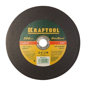 Круг отрезной по металлу 125х1,0х22мм Kraftool