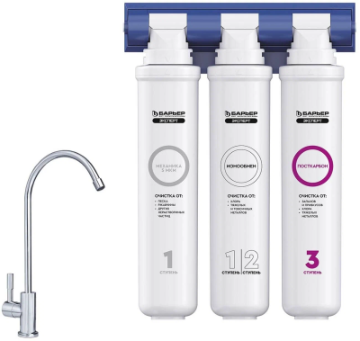 Фильтр "Барьер Expert Standart"