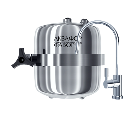 Фильтр "Аквафор B150 Фаворит" (без крана в к-те)