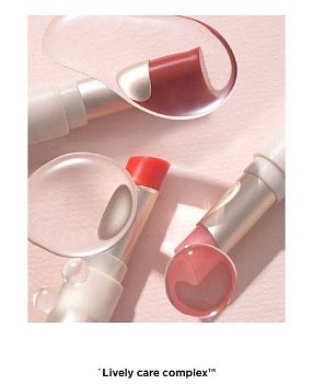 Бальзам для губ, Merzu, GL.1, Highkey Pink