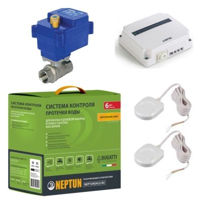 Система от протечки воды Neptun Base Light 1/2"
