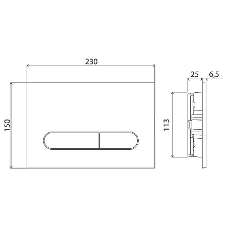 Клавиша смывная BelBagno Prospero BB005-PR-CHROME, хром-глянец