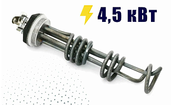 ТЭНБ-4,5 кВт П 2" (д=7,4) для Zota без колпака