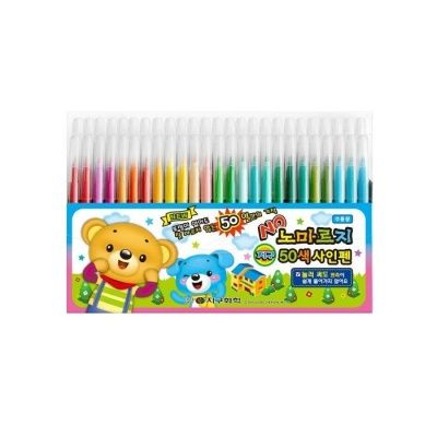 Фломастеры 50 цветов, Ю.Корея