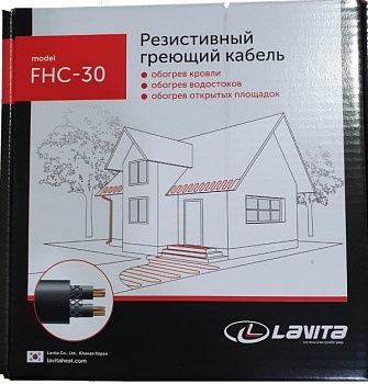 Резистивный греющий кабель для кровли Lavita FHC-30-60 : 1800W