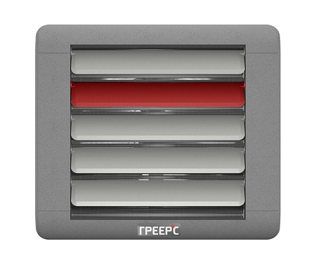 Тепловентилятор водяной ГРЕЕРС ВС-1230