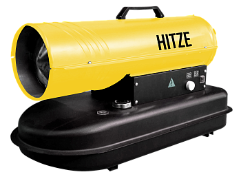 Тепловая пушка дизельная прямого нагрева ТПД-15Т 