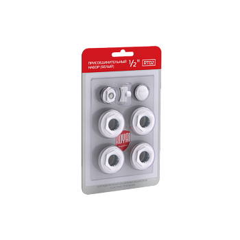 Монтажный комплект для радиаторов 1/2" Royal Thermo белый