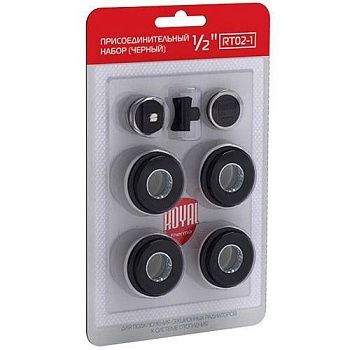 Монтажный комплект для радиаторов 3/4 Royal Thermo, черный, без кронштейнов
