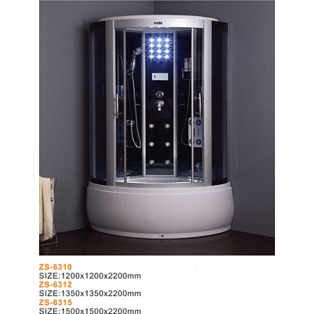 Душевая кабина ZILI DO ПАКС ZS-6315 1500*1500*2200