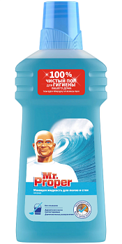 Жидкость моющая Mr.Proper для полов/стен. Океан 500 мл.