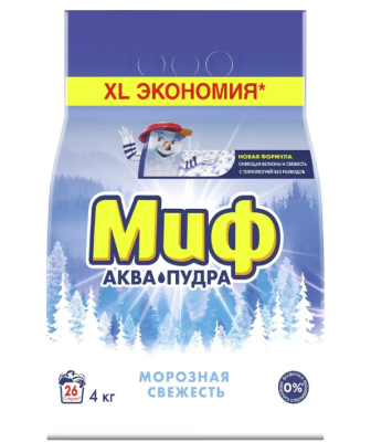 Стиральный порошок Миф Морозная свежесть, автомат (4 кг)