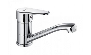 Смеситель для раковины LEMARK Point LM0307C