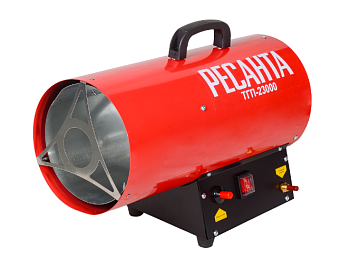 Тепловая газовая пушка Ресанта ТГП-23000