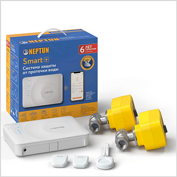 Система от протечки воды Neptun Profi Smart+ 3/4 Tuya