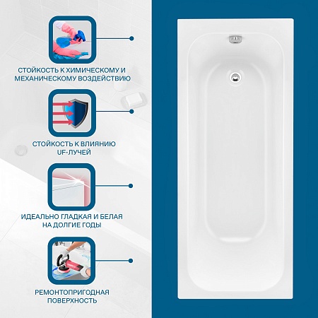 Ванна акриловая SANTEK ЛАММА (170*70) 1.WH50.1.747 