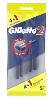 Станок для бритья одноразовый Gillette 2 (5 шт)