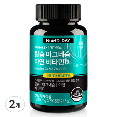 Витамины Megalex (кальций, магний, цинк, вит. D), Nutri D-DAY, 1350 мг*90 кап, Ю.Корея