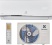 Кондиционер Electrolux EACS-09HSM/N3 серия SMARTLINE