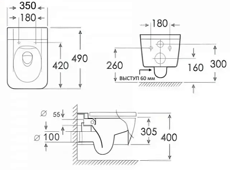 Комплект унитаз Eletto Amelia Vortex EL00891 + инсталляция Grohe Rapid SL (38772001)