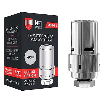 Термоголовка жидкостная Royal Thermo Design М30х1,5 (хром)